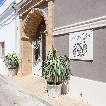 Marigio & Restaurant 4* Alliste